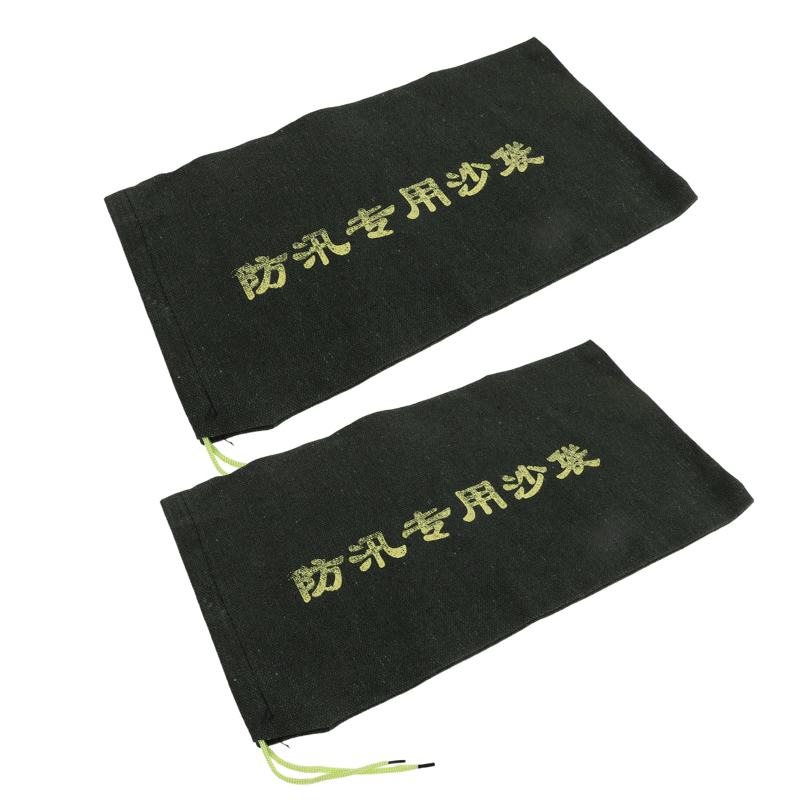 Flood Barrier Bag - 2個入り洪水用土嚢、頑丈なキャンバス製空の土嚢、紐付き、再利用可能な洪水防御用土嚢、屋外の洪水対策用。