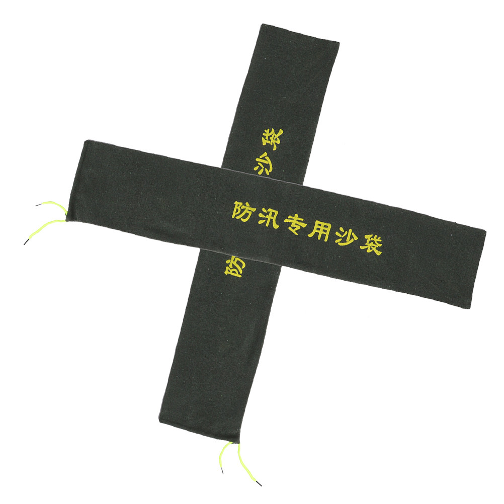 2個入り防洪水土嚢 再利用可能なキャンバス製洪水防御壁 ドア - Flood Barrier Bag のレビューと価格