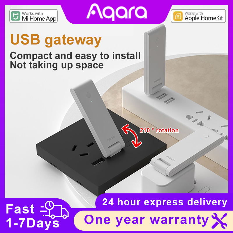 Aqara E1ゲートウェイ ZigbeeスマートホームUS - Xiaomi Hub Mijia Hub のレビューと価格