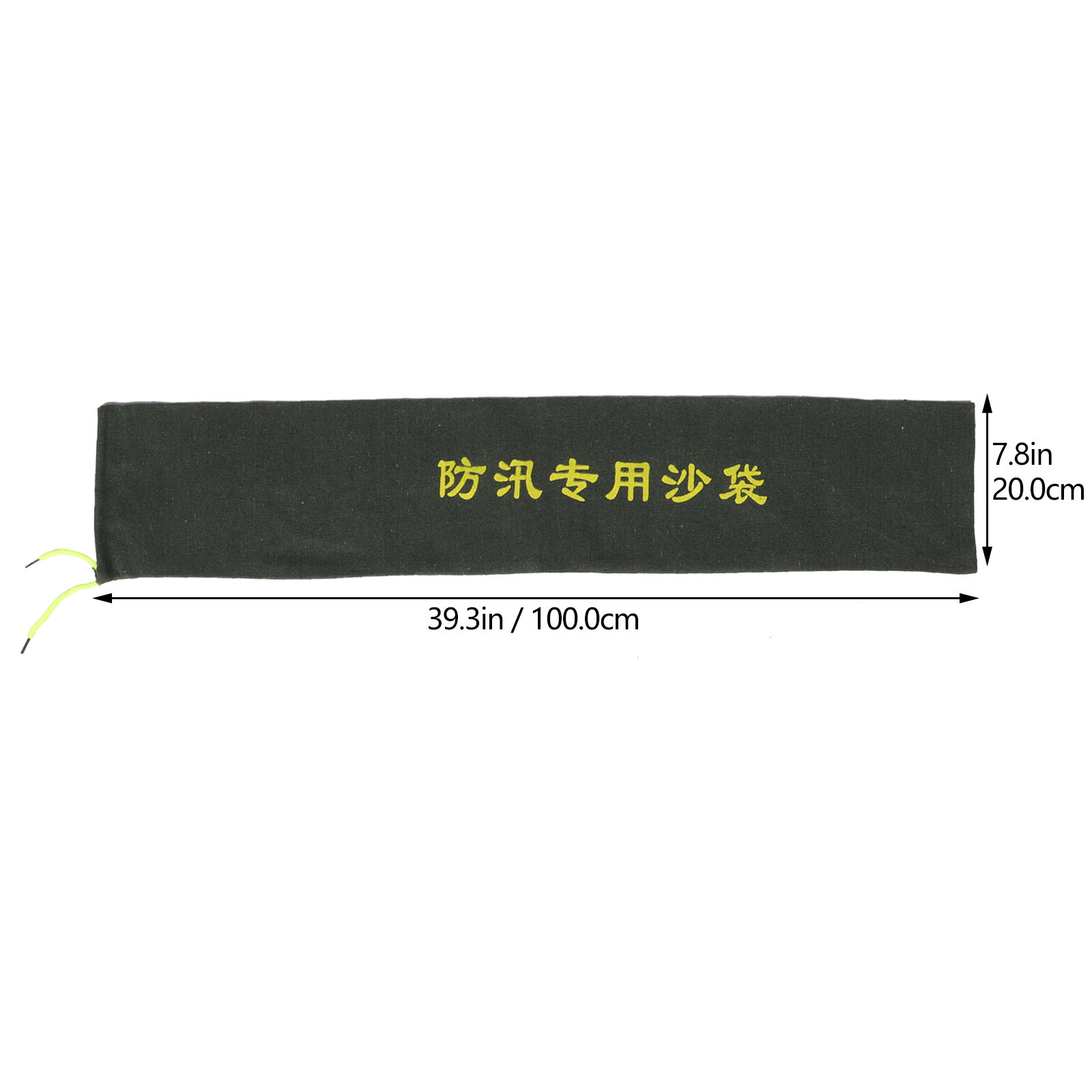 2個入り巾着式防洪水土嚢、頑丈なキャンバス製バリアバッグ、屋 - Flood Barrier Bag のレビューと価格