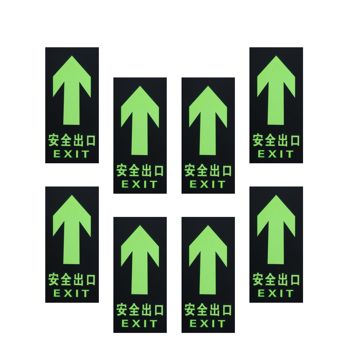 8 個の安全出口標識発光壁ステッカー火災蓄光緊急ドアデカール - Emergency Exit Sign のレビューと価格